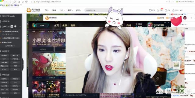 风直播风直播官方下载