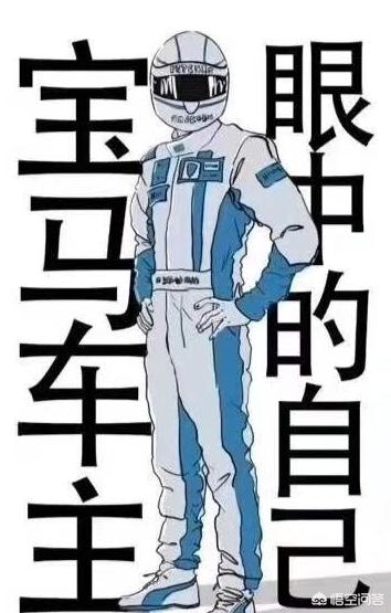 奔驰豪车