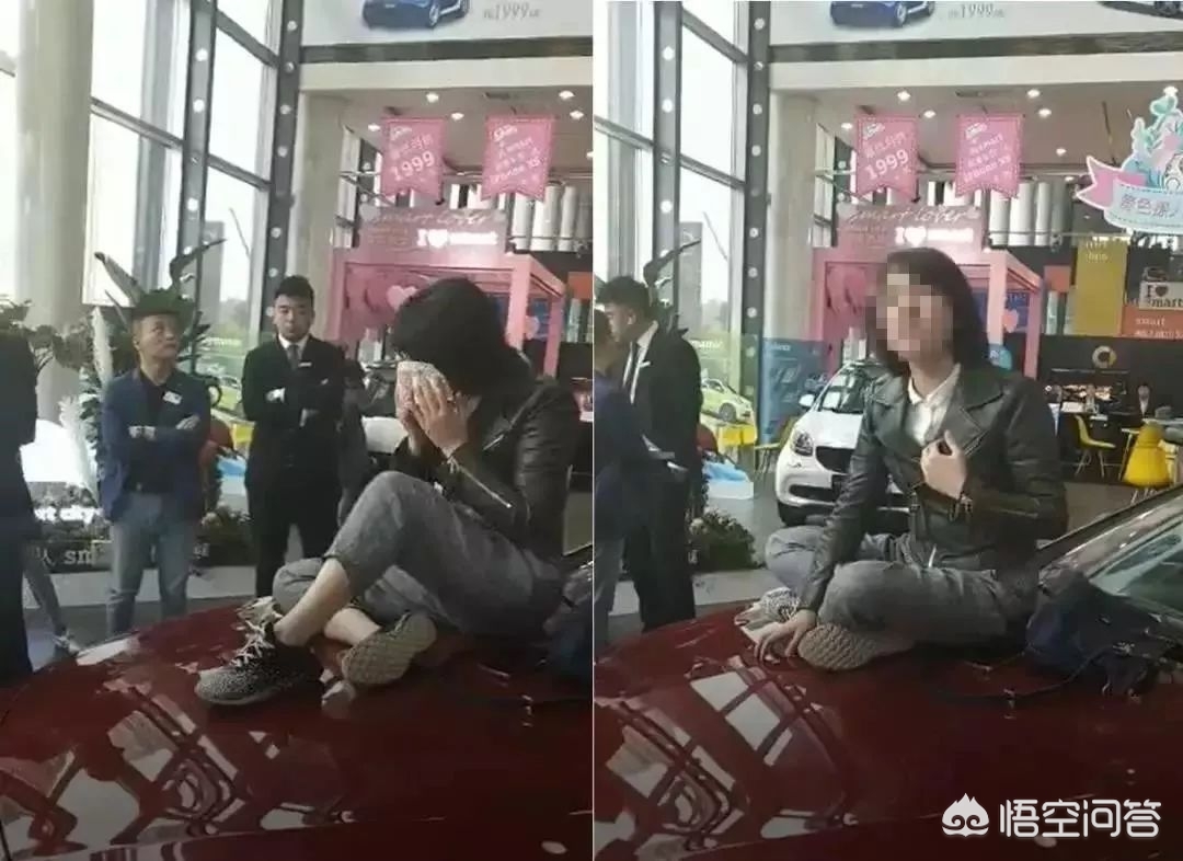 奔驰之家