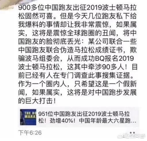 波士顿海外生活，波士顿海外生活怎么样