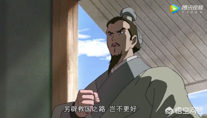 动画片三国演义全集，动画片三国演义全集免费观看