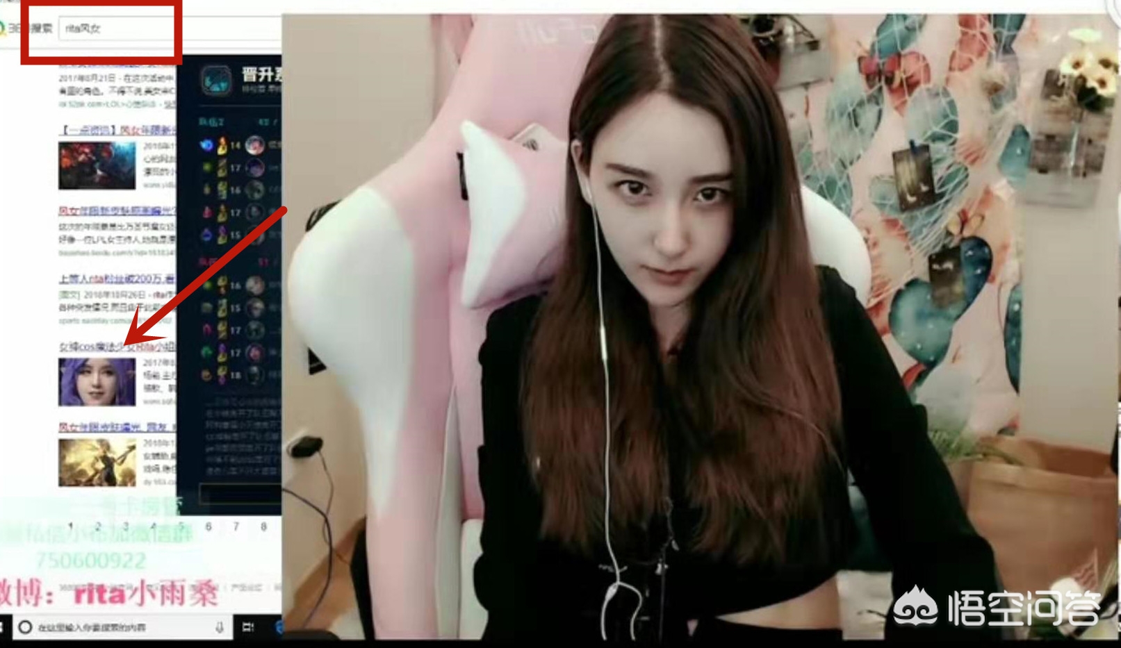 风直播风直播官方下载