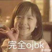 美妆好物推荐腮红女孩
