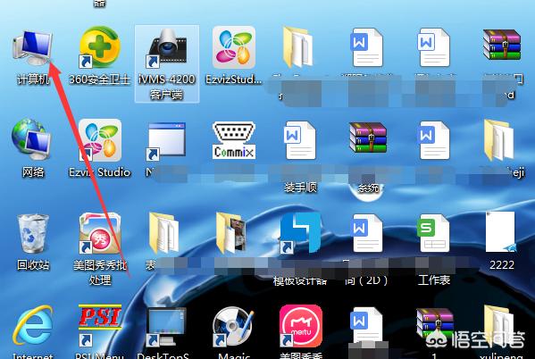 字体文件夹（office中的字体目录是什么？）