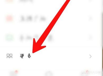 如何关闭快手小店（怎样关闭快手小店？）