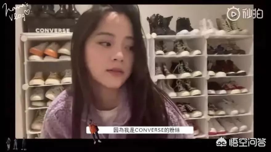 美妆博主娜娜子好物分享
