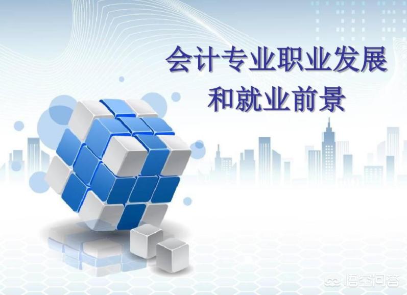 2020年初级会计，2020年初级会计证书电子版查询