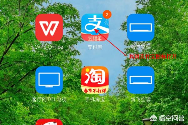 无锡市妇幼租房怎么样