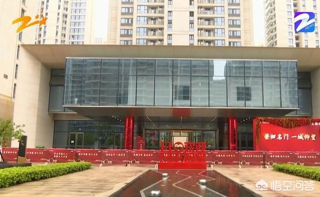 杭州房产网络营销平台有哪些,杭州哪里能知道买房摇号信息?