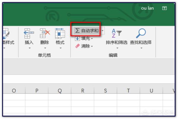 Excel如何快速求和?:快速求和 Excel如何快速求和?:快速求和