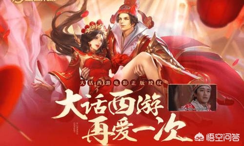 王者荣耀圣斗士联动皮肤余下三款全曝光，分别是凤凰座、天马座以及天龙座，你觉得如何？