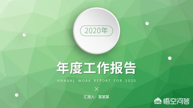 搭建网站如何找到推荐