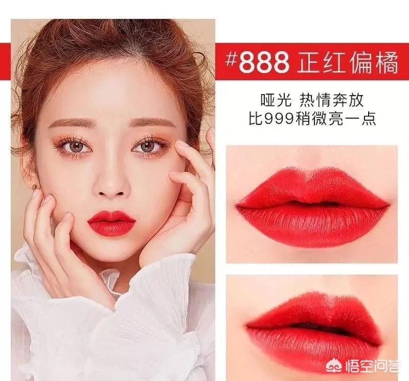 化妆品盘点技巧
