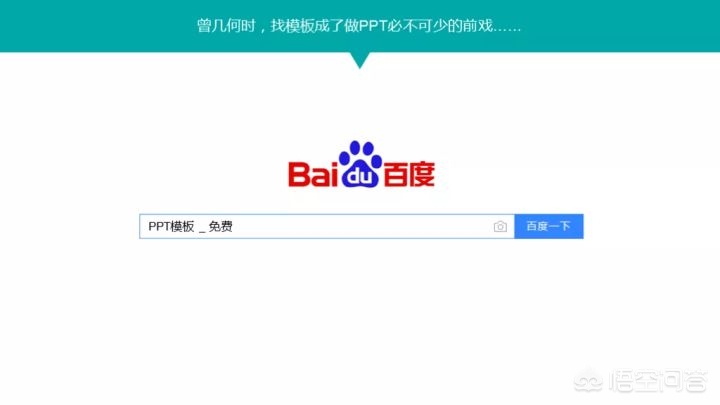 怎样用模板网站搭建网站