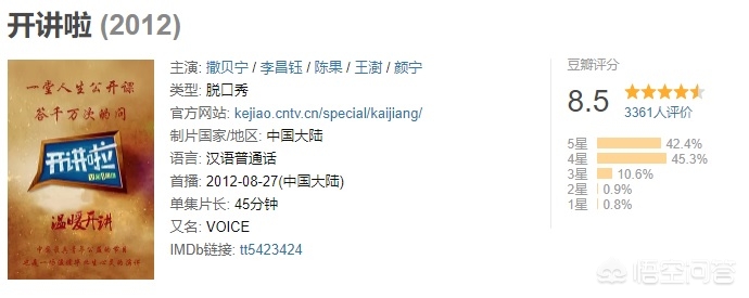 科教(什么是科教文化?) 科教(什么是科教文化?)