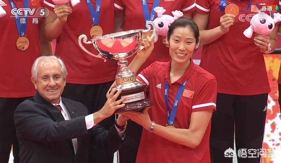 土超瓦基弗银行队庆祝中国女排世界杯夺冠,并将朱婷定义为“我们的选手”,你怎么看? 土超瓦基弗银行队庆祝中国女排世界杯夺冠,并将朱婷定义为“我们的选手”,你怎么看?