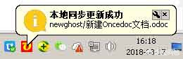 公司内网搭建网站的方法