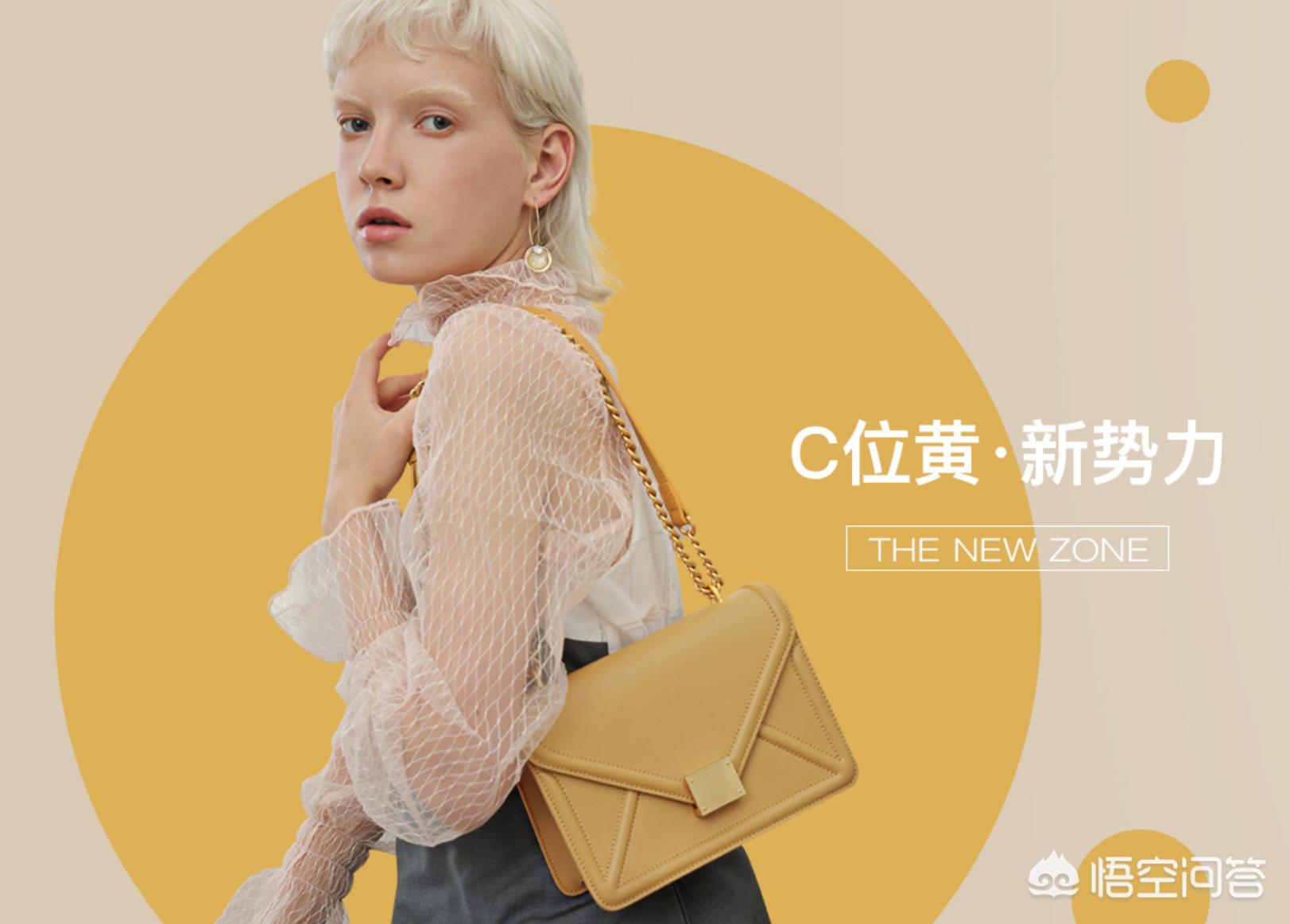 美妆收纳平价好物推荐
