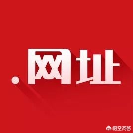 建网站需要搭建什么设备