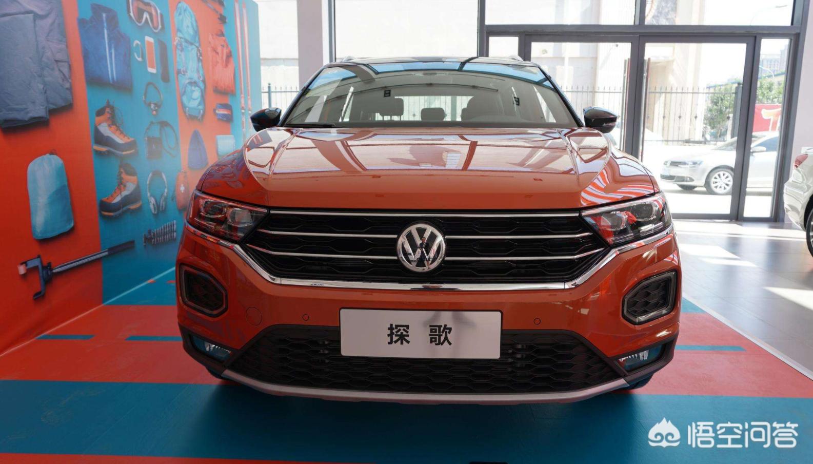 汽车报价探戈,汽车探戈价格