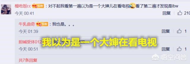 70后阿姨在海外生活的电影，70后阿姨在海外生活的电影叫什么