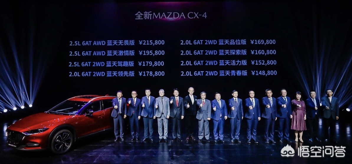 汽车报价2020汽车价,汽车报价2021