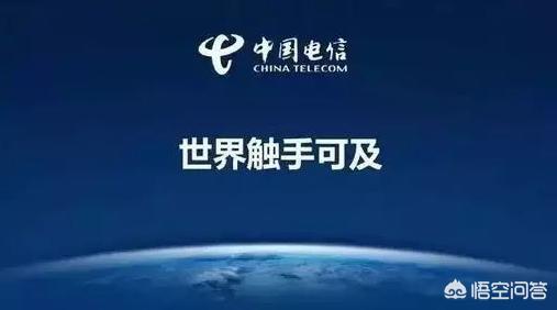 宽带欠费影响征信（手机欠费多少宽带断网？）