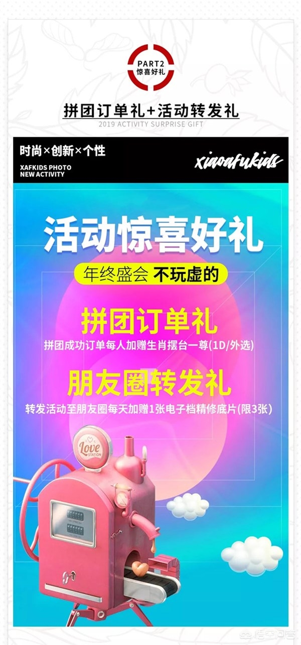 武汉欢乐谷圣诞节有活动吗? 武汉欢乐谷圣诞节有活动吗?