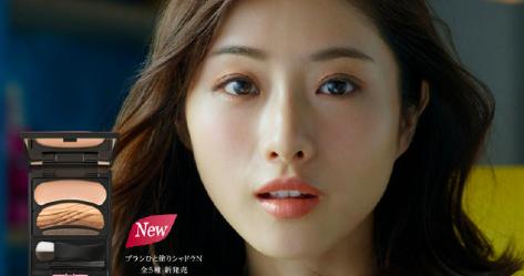日本女生的美妆好物分享

