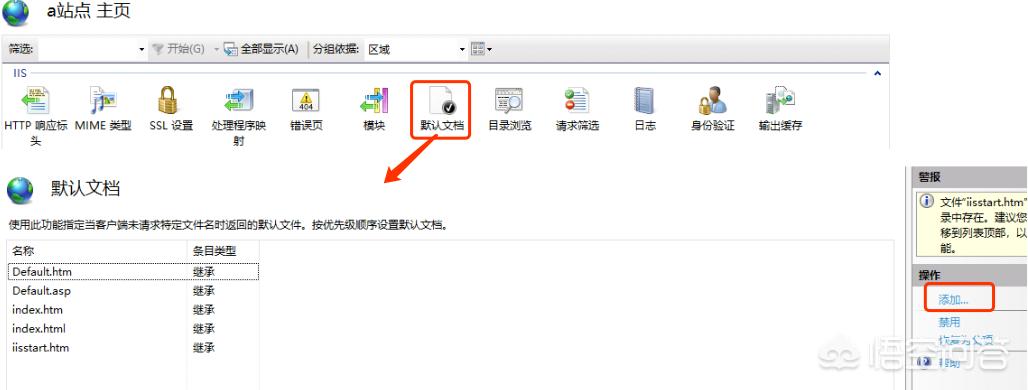 独立搭建网站多少费用啊