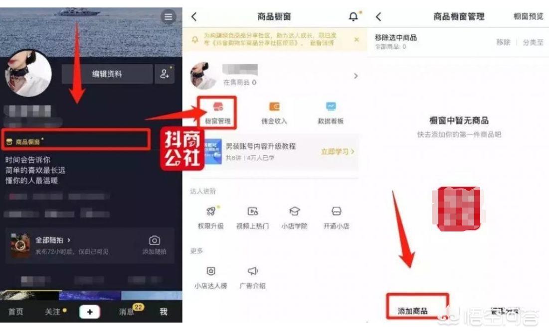 [产品库]【Steam】如何激活游戏/产品？