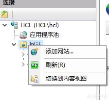 用4个账号搭建网站