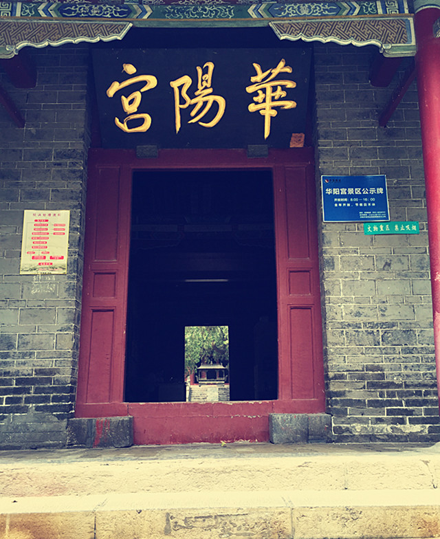 济南市井文化公司怎么样