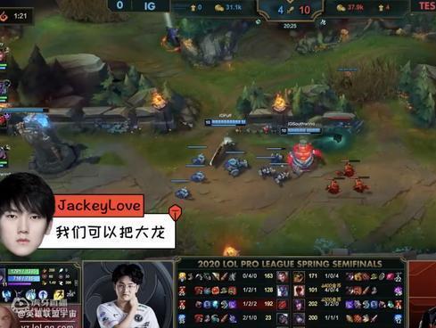 [TES晋级季后赛]长沙tes进季后赛了吗？