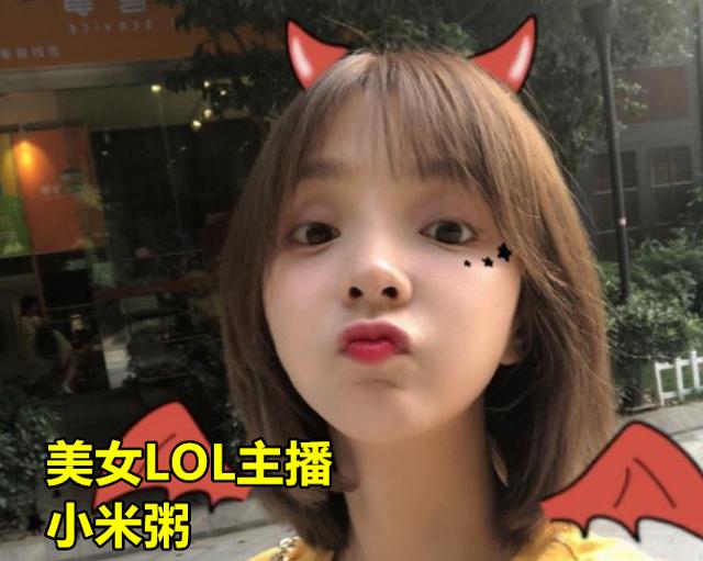 直播间买东西售后问题怎么投诉？：斗鱼客服