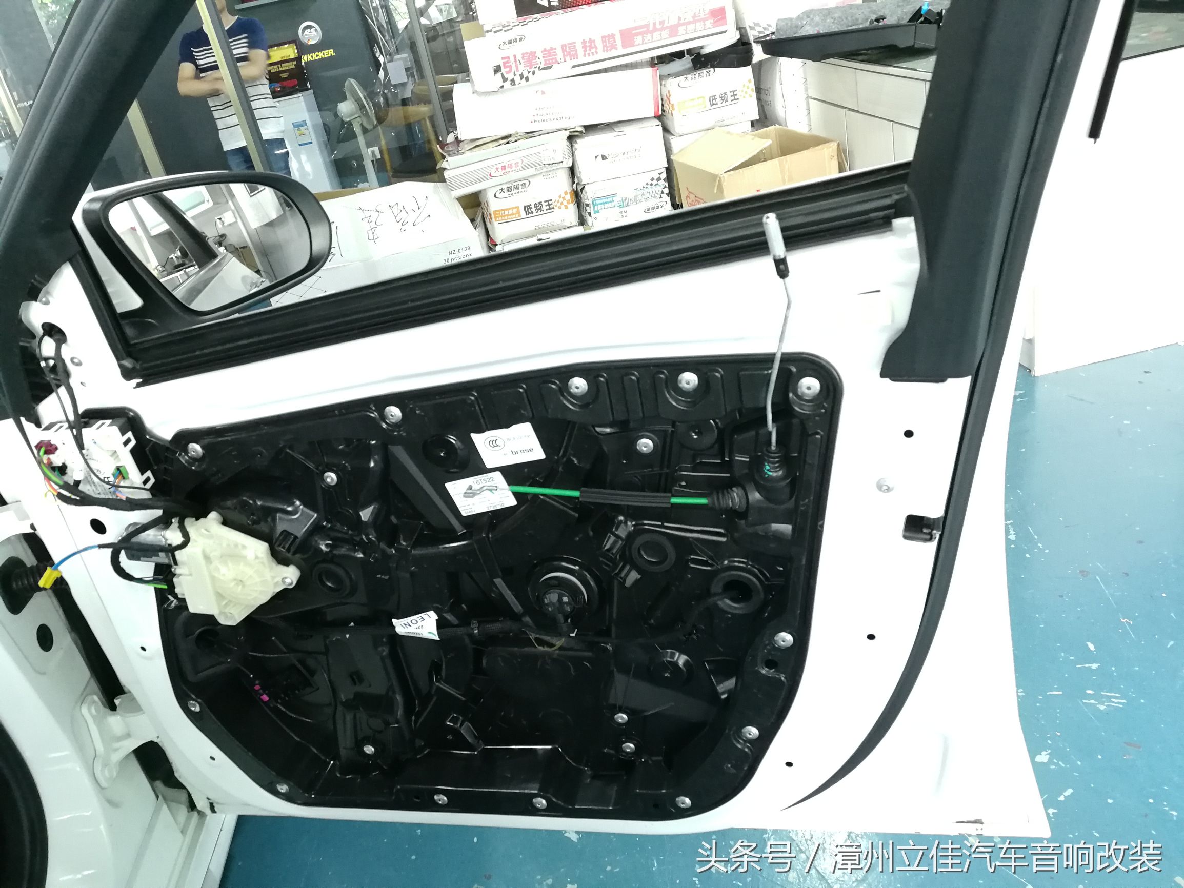奔驰c200改装