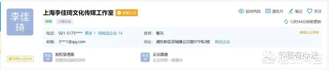 政策调整下的集团税务筹划：挑战与机遇并存，集团税务筹划思路