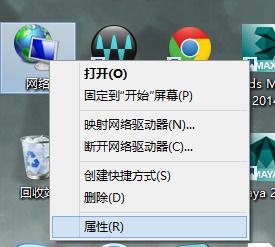 动态ip怎么搭建网站