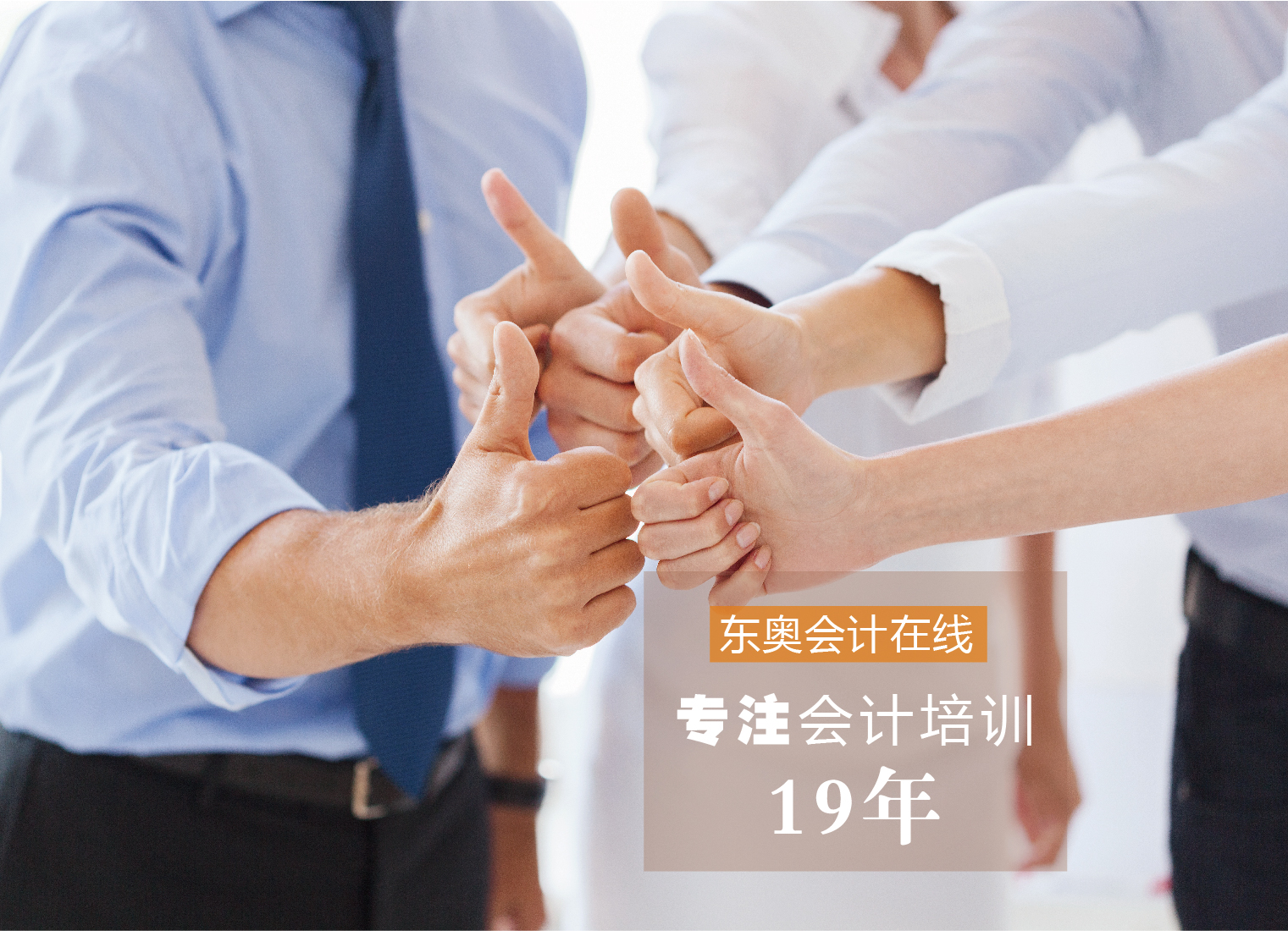 中级经济师考试题型，中级经济师考试题型有哪些