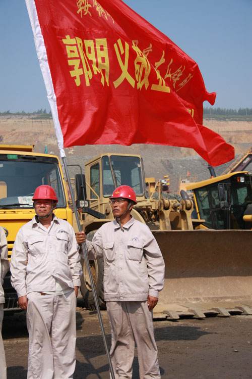 当今社会应该先做人还是先做事? 当今社会应该先做人还是先做事?