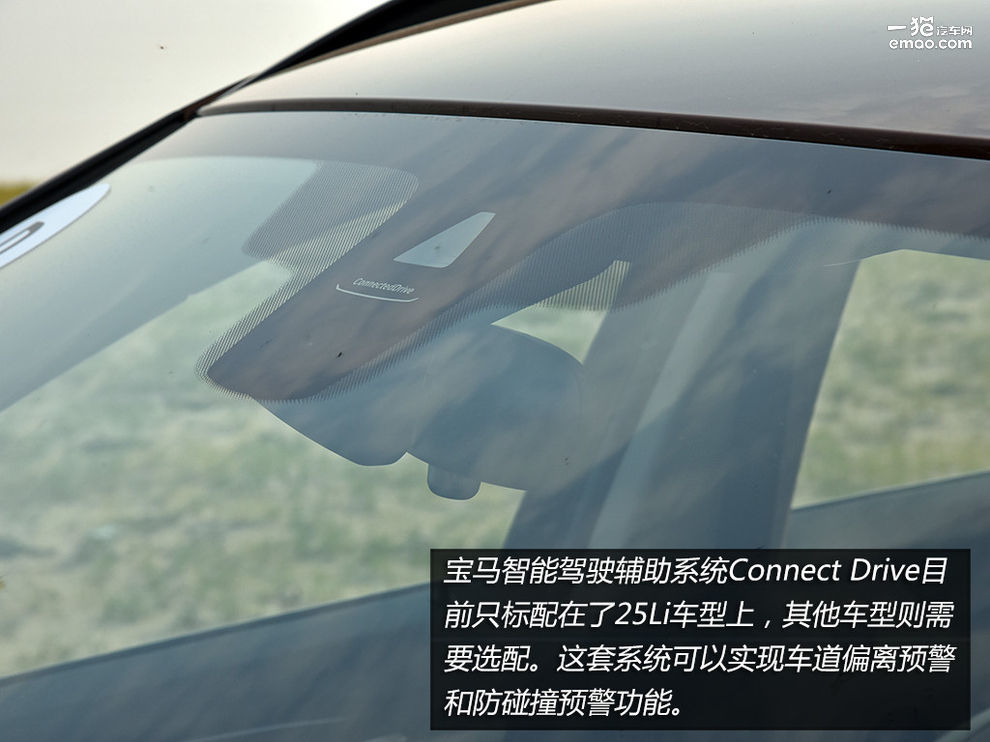 宝马x1系