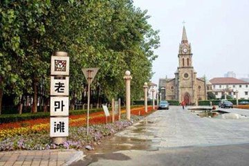 宁波市属于什么级别的市