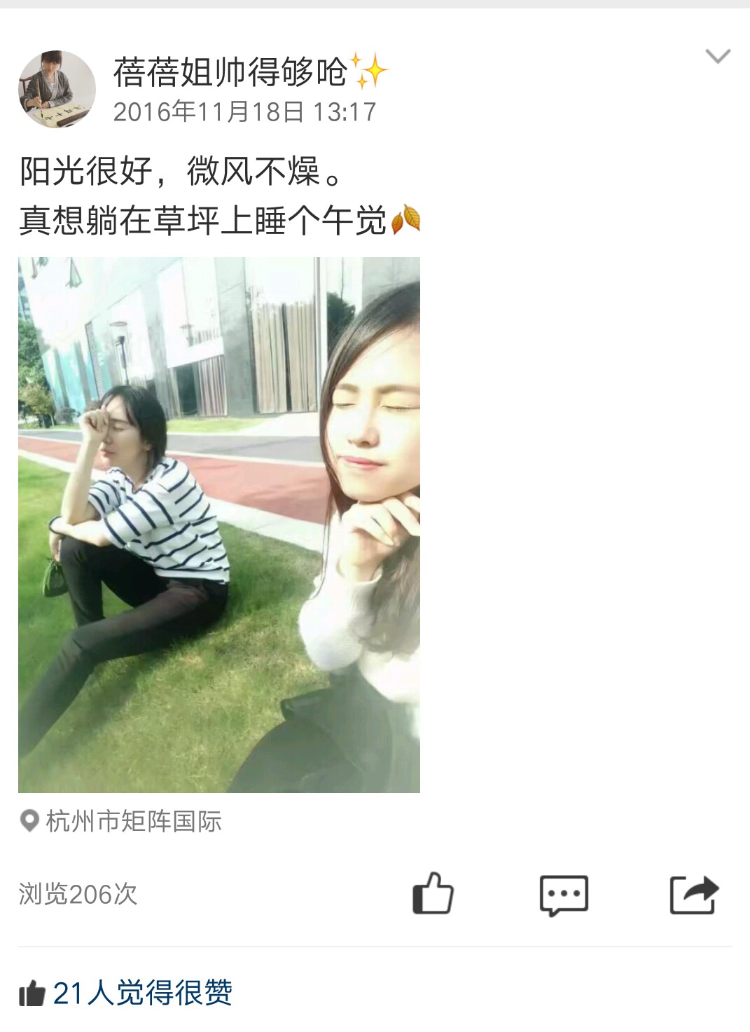 百度发帖(贴吧如何进行发帖?) 百度发帖(贴吧如何进行发帖?)