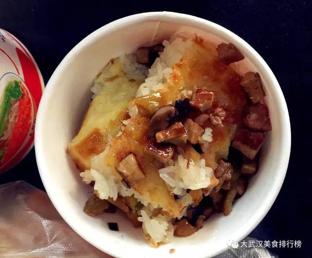水陆小区会拆吗？