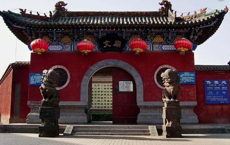 兰州市哪里有鉴定古董的