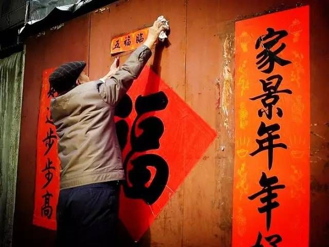 宁波市有什么风俗活动