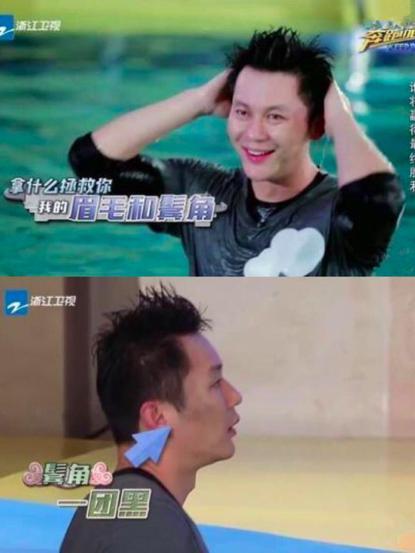 明星底妆化妆技巧
