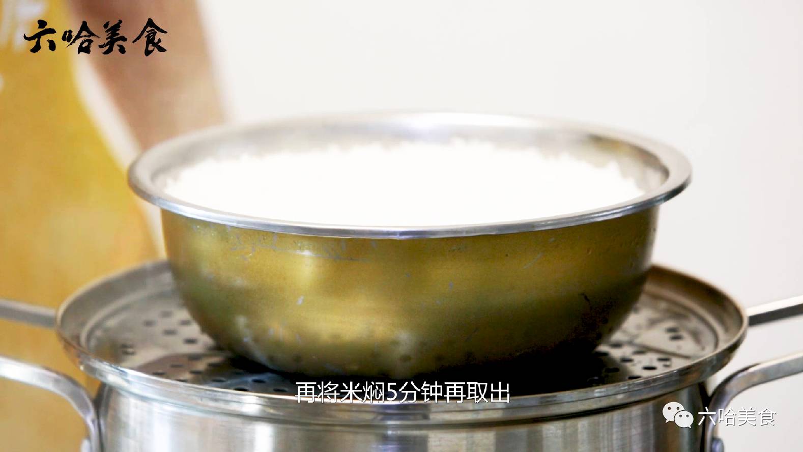 [电饭锅怎么用]新电饭锅第一次怎么用？