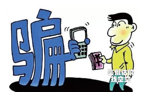5万投资快递柜每月返1500元，杭州大伯大妈被套路的骗局是什么？