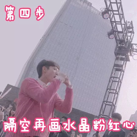 柒个我化妆技巧
